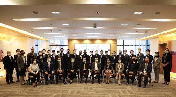 เครือซีพีเดินหน้าส่งเสริมการกำกับดูแลกิจการที่ดีอย่างต่อเนื่อง เชิญผู้แทน UNDP ติวเข้มด้าน Human Rights & Labor Practice ให้ผู้บริหารระดับสูงซีพี