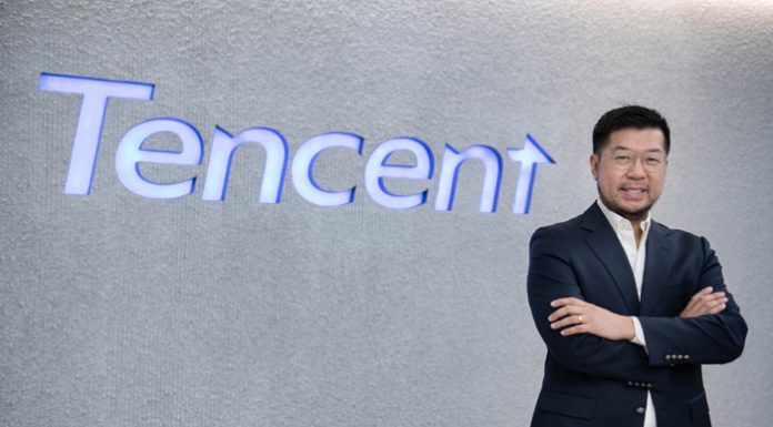 เทนเซ็นต์ ส่ง “เทนเซ็นต์ คลาวด์ คอนเฟอเรนซ์” หนุนทุกองค์กรใช้คลาวด์เทคโนโลยีจัดงานทั้งแบบ Virtual และ Hybrid รับดีมานด์ยุค New Normal