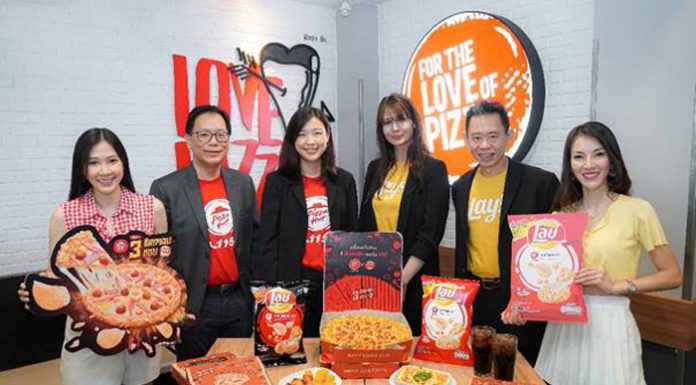 พิซซ่า ฮัท จับมือเลย์ ชูกลยุทธ์ Brand Collaboration มุ่งเพิ่มคุณค่าแบรนด์ พร้อมขยายฐานลูกค้าใหม่