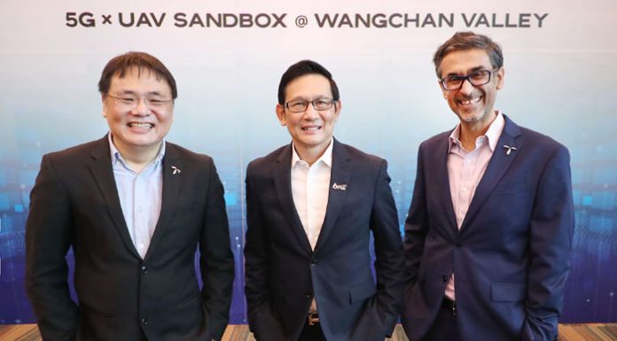 เริ่มแล้ว! ดีแทคจับมือ ปตท. ชู 5G คลื่น mmWave ลุยขับเคลื่อนอุตสาหกรรมครั้งแรกในไทย