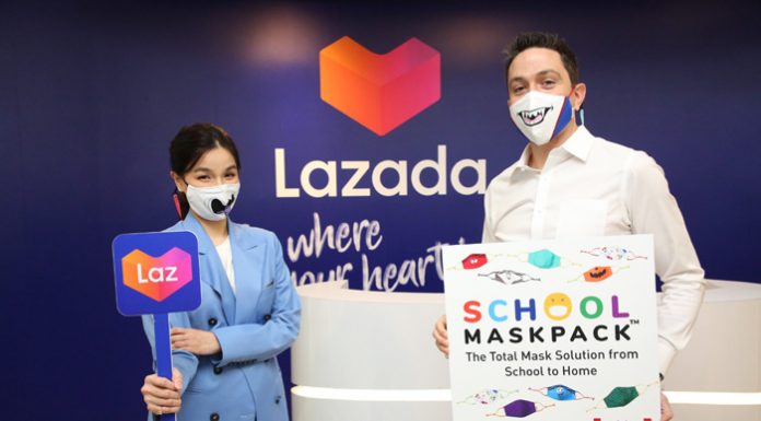 ลาซาด้าจับมือ GQ ขยายช่องทางออนไลน์จำหน่ายหน้ากากผ้าแบรนด์ใหม่สุดฮิต SchoolMaskPack™ ขยายตลาดสินค้าแม่และเด็กทั่วประเทศ