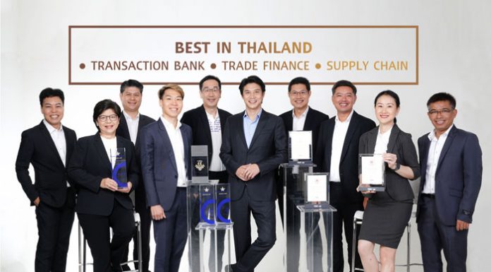 ไทยพาณิชย์ ตอกย้ำความเป็นผู้นำด้าน Transactional Banking ครบวงจร กวาด 7 รางวัลยอดเยี่ยมจาก 3 เวทีระดับสากล