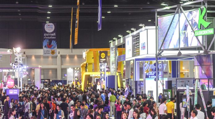 MONEY EXPO 2020 จัดใหญ่ฉลองครบรอบ 20 ปี เปิดประสบการณ์ใหม่ในรูปแบบ “Hybrid Exhibition”
