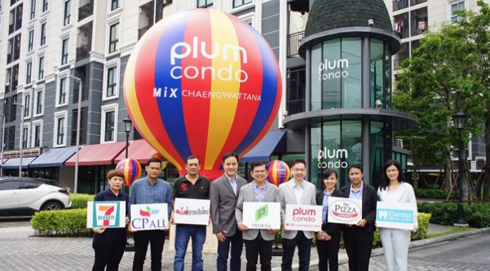พฤกษา ผุดคอมมูนิตี้ ช็อป ในพลัม คอนโด มิกซ์ แจ้งวัฒนะ ไลฟ์สไตล์คอนโดมิเนียมแห่งเดียวที่ครบครันที่สุดในย่านแจ้งวัฒนะ