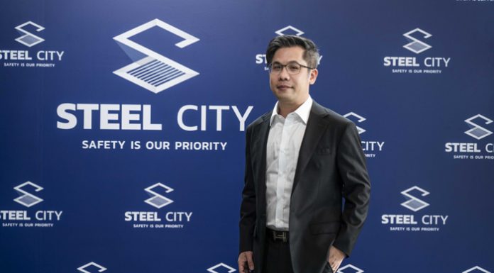 “สตีล ซิตี้” ย้ำดีมานด์ท่อร้อยสายไฟเหล็กในไทยยังแกร่ง แม้เผชิญโควิด-19 ลั่นเน้นมาตรฐานคุณภาพสินค้าและบริการ