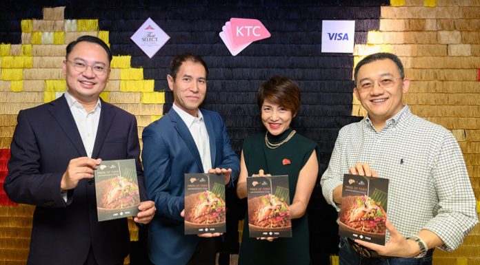 เคทีซีจัดกิจกรรม “KTC ชวนลิ้มรสอัตลักษณ์อาหารไทยกับ Thai SELECT” ณ ห้องทานข้าว “สุพรรณิการ์”