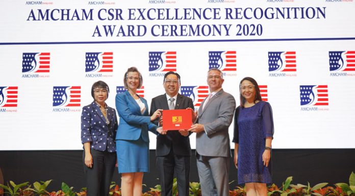 แมคไทย รับรางวัล ซีเอสอาร์ยอดเยี่ยม