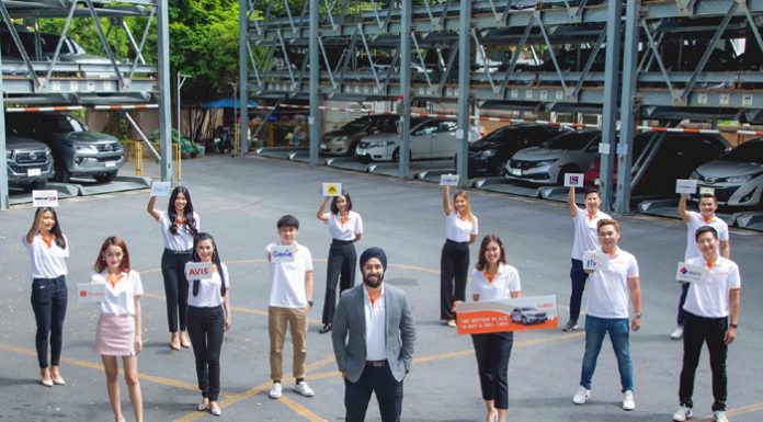 CARRO ลุยหน้า เสริมทัพจับมือพันธมิตรธุรกิจชั้นนำกว่า 14 ราย ตอกย้ำเจ้าแห่งวงการตลาดรถยนต์มือสองแพลตฟอร์มออนไลน์ครบวงจร