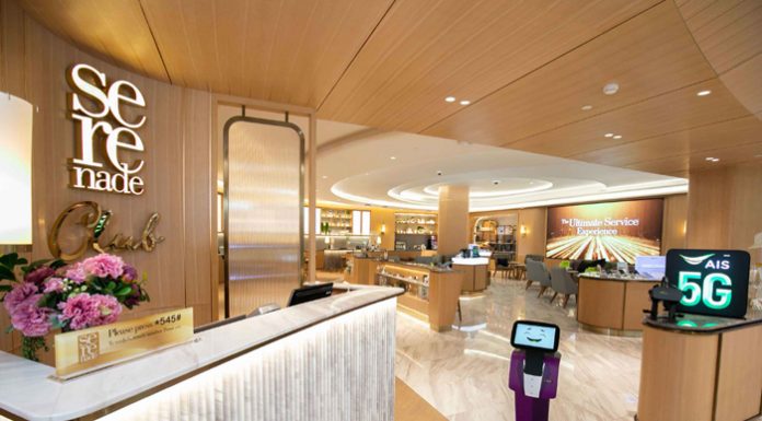 AIS Serenade Club เปิด Flagship ใหม่ล่าสุด สาขา Central World ให้ลูกค้าสัมผัสประสบการณ์ Digital Urban Lifestyle ตอกย้ำที่ 1 บริการยุคใหม่ ยากที่ใครจะตามทัน