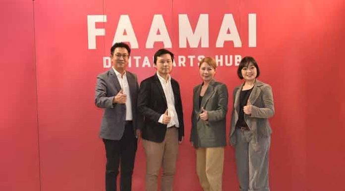 3 องค์กร ร่วมมือจัดตั้ง “ศูนย์ปฏิบัติการศิลปกรรมดิจิทัล หรือ FAAMAIDigital Arts Hub”
