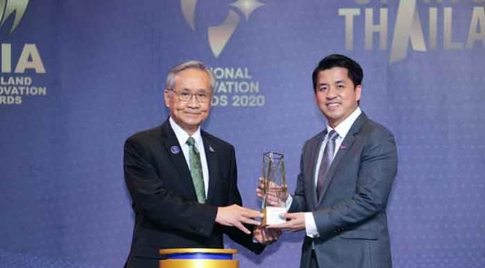 กลุ่มทรู คว้ารางวัลนวัตกรรมแห่งชาติ ด้านเศรษฐกิจ ประจำปี 2563 ประเภทองค์กรขนาดใหญ่ บทพิสูจน์องค์กรนวัตกรรมดิจิทัล