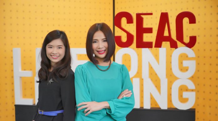 SEAC รีเฟรมธุรกิจ รับมือหลังวิกฤต ปรับมุมคิดพลิกมุมมองด้วย Outward Mindset