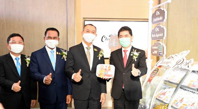 ก.เกษตร หนุนส่งออกสินค้าเกษตร-ปศุสัตว์ เน้นรับเทร็นด์อาหารปลอดภัยเพื่อสุขภาพหลังโควิด