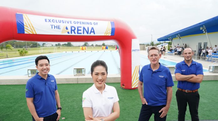 เปิดตัว ดิอารีน่า (The Arena) ศูนย์พัฒนาศักยภาพทางกีฬาครบวงจร มาตรฐานระดับโลก ทันสมัยที่สุดในภาคตะวันออก