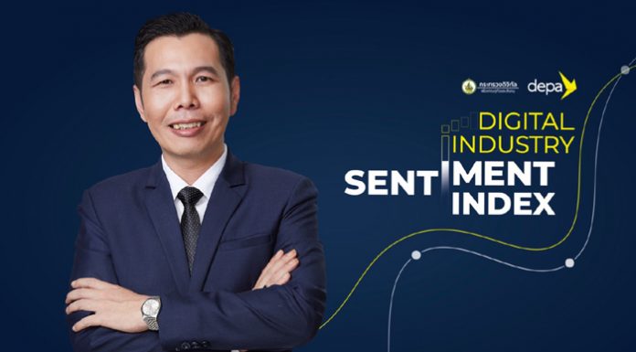 “ดีป้า” นำร่องขับเคลื่อนยุคดิจิทัลด้วยพื้นฐานข้อมูล ช่วยผู้ประกอบการไทยวางแผนฟื้นธุรกิจ