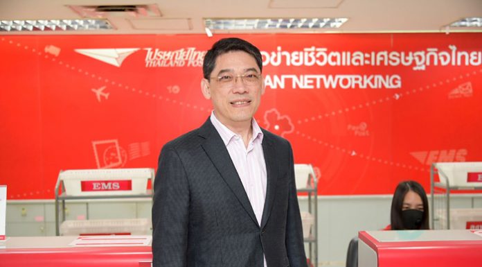 ไปรษณีย์ไทยแจ้งอัตราค่าบริการใหม่ไปรษณียภัณฑ์ระหว่างประเทศ พร้อมยกมาตรฐาน – ความปลอดภัยทุกปลายทางทั่วโลก