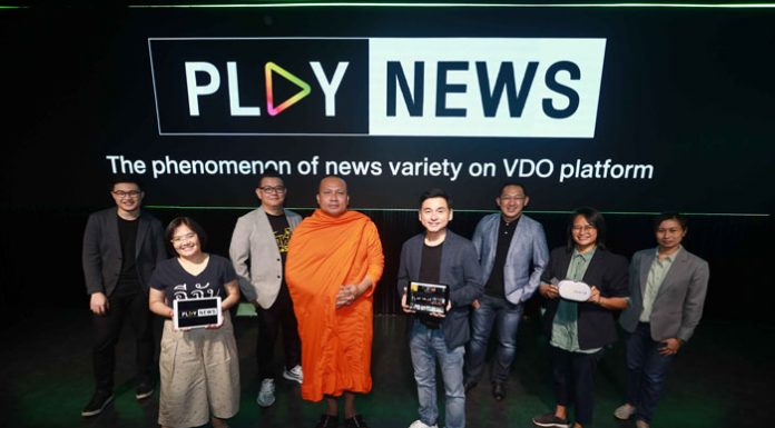 AIS แจ้งเกิด PLAY NEWS ดิจิทัลแพลตฟอร์มของคนไทย ดันครีเอเตอร์ไทยบินสูง