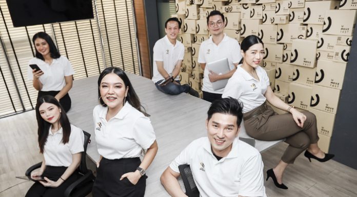 “มูฟฟาสท์” ยกระดับบริการเปิดตัว“Movefast-Upsell”ตัวช่วยเพิ่มยอดขายออนไลน์ตอกย้ำอันดับหนึ่งในตลาด C-Commerce