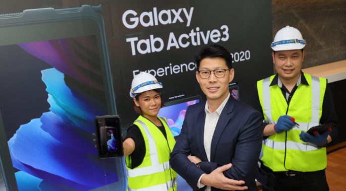 ซัมซุงเปิดตัว Galaxy Tab Active3 สมาร์ทแท็บเล็ตรุ่นล่าสุด สำหรับการใช้งานเพื่อธุรกิจ ที่ช่วยตอบโจทย์ทุกการทำงานที่ท้าทาย