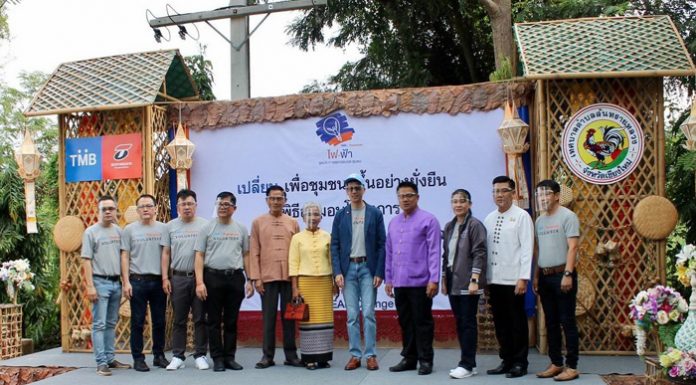 ทีเอ็มบีและธนชาต จัดโครงการ “เฮือนม่วนใจ๋ ผู้สูงวัย ณ สันทรายหลวง” สนับสนุนสังคมผู้สูงอายุ ส่งเสริมการสร้างสุข และงานฝีมือท้องถิ่น