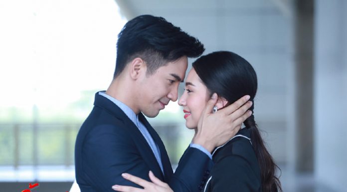 ช่อง 3 จัดให้ของที่ระลึก “ร้อยเล่ห์มารยา”