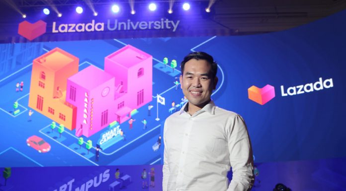 ลาซาด้าเปิดตัว Lazada University โฉมใหม่ในงาน Smart Campus Day เสริมศักยภาพผู้ประกอบการไทยให้เติบโตอย่างไร้ขีดจำกัด