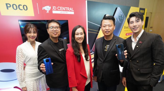 เจดีเซ็นทรัล ประกาศ POCO X3 NFC เปิดตัววันเดียวยอดทะลุมากกว่า 3,000 เครื่อง