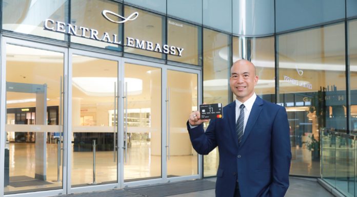 บัตรเครดิตเซ็นทรัลเดอะวัน เปิดประสบการณ์ช้อปสุดพิเศษ รุกพรีเมียมเซกเมนต์ จัดโปรแรง พร้อมสิทธิประโยชน์เหนือระดับ