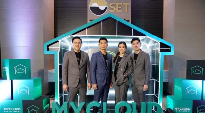 “SCB 10X” ประกาศลงทุนใน “MyCloudFulfillment” ผู้นำด้านคลังสินค้าออนไลน์ครบวงจร เดินหน้าหนุนสตาร์ทอัพไทยสร้างขีดความสามารถใหม่ขยายธุรกิจสู่ระดับอาเซียน