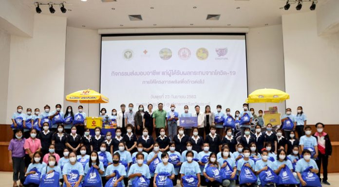 โควิด-19 ไม่ได้แค่เปลี่ยนชีวิตเท่านั้น แต่ยังเปลี่ยนหัวใจของคนไทยให้พร้อมสู้ โอสถสภาร่วมฝ่าวิกฤตโควิด-19 กับ “Life must go on…พลังเพื่อก้าวต่อไป”