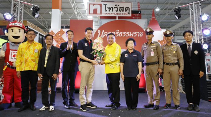 ไทวัสดุ ขับเคลื่อนธุรกิจต่อเนื่อง เจาะทำเลยุทธศาสตร์สำคัญของภาคใต้ ปักธงสาขาที่ 55 เปิดไทวัสดุ สาขานครศรีธรรมราช จ.นครศรีธรรมราช