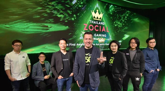 AIS จับมือ Wisesight ยกระดับวงการอีสปอร์ต จัดงาน Thailand Zocial AIS Gaming Awards ครั้งแรกในไทย!