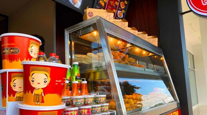 เปิดชีวิตคนธรรมดาสู่เจ้าของบ้านเช่า 18 หลัง จากการเริ่มต้นด้วยธุรกิจแฟรนไชส์ “ห้าดาว”