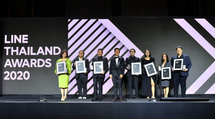 LINE จัดงาน LINE THAILAND AWARDS 2020 มอบรางวัลแก่แบรนด์ชั้นนำระดับโลกและองค์กรไทยที่ประสบความสำเร็จ กับผลงานการตลาดดิจิทัลยอดเยี่ยมบนแพลตฟอร์ม LINE