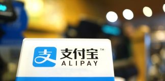 ‘Ant Group’ เจ้าของ ‘Alipay’ ทุบสถิติระดมทุนสูงสุดในโลกที่ ‘3.4 หมื่นล้านดอลลาร์’