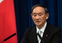 ‘โตเกียวโอลิมปิก’ ปิดฉากสวย เเต่ไม่ช่วยเพิ่มเรตติ้ง นายกฯ ญี่ปุ่น คะเเนนนิยมร่วงทำ New Low Yoshihide Suga โยชิฮิเดะ ซูงะ