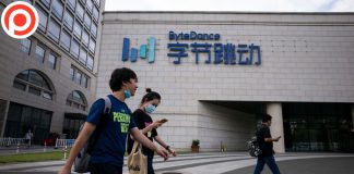 การปราบปรามบริษัทเทคโนโลยีจีนฉุดการเติบโต ‘ByteDance’ เหลือ 70% ฟันรายได้ 5.8 หมื่นล้านเหรียญ