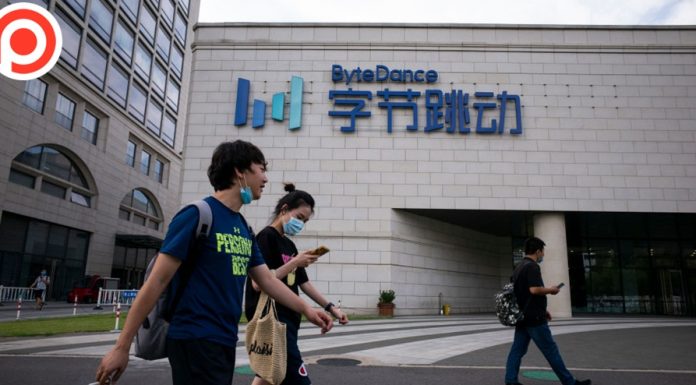 รายได้ของ ByteDance ในจีนปี 2022 เติบโตเหลือแค่ 25% แล้ว คาดบริษัทโฟกัสธุรกิจจากต่างแดนเพิ่มในปีนี้