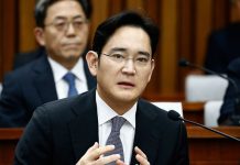 ไม่รอด! “ลี แจ-ยอง” ทายาทซัมซุง ถูกตัดสินโทษจำคุก 2 ปีครึ่ง คดีคอร์รัปชัน-ยักยอก Lee Jae-Yong ลี แจ ยอง ซัมซุง