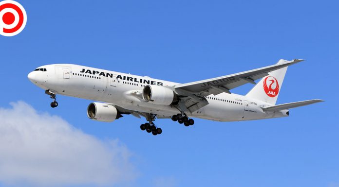 Japan Airline เปลี่ยนคำทักทาย Ladies and Gentlemen เพราะผู้โดยสารไม่ได้จำกัดแค่หญิงชาย