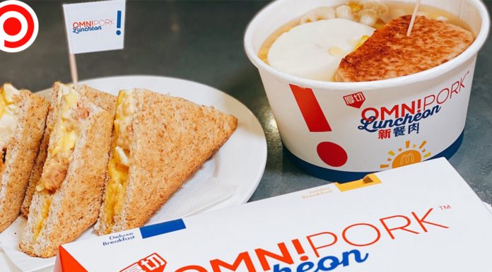 มาแรงจริง! McDonald’s ฮ่องกง-มาเก๊า 400 สาขา เริ่มเสิร์ฟ 6 เมนู Plant-based Meat