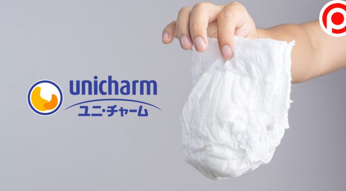 ล้ำไปอีก! Unicharm ประเทศญี่ปุ่นเตรียมรีไซเคิล “ผ้าอ้อมสำเร็จรูป” กลับมาใช้ใหม่ ผ้าอ้อมสำเร็จรูป