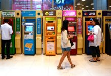 กำไร “แบงก์ไทย” ลดฮวบ คาดไตรมาส 3 หดตัวลึก -66.5% หาย 6 หมื่นล้าน สิ้นปี “ทรุดกว่า”