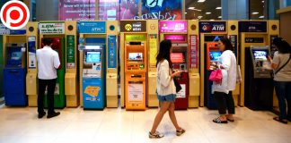 กำไร “แบงก์ไทย” ลดฮวบ คาดไตรมาส 3 หดตัวลึก -66.5% หาย 6 หมื่นล้าน สิ้นปี “ทรุดกว่า”