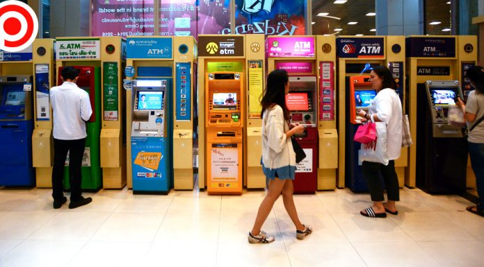 กำไร “แบงก์ไทย” ลดฮวบ คาดไตรมาส 3 หดตัวลึก -66.5% หาย 6 หมื่นล้าน สิ้นปี “ทรุดกว่า”