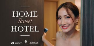 จากไลฟ์สไตล์คนดัง สู่ “Branded Residence” คอนโดฯ พ่วงบริการระดับโรงแรม 5 ดาวในราคาเอื้อมถึงได้โดย “Siamese Asset”