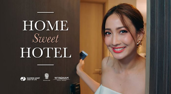 จากไลฟ์สไตล์คนดัง สู่ “Branded Residence” คอนโดฯ พ่วงบริการระดับโรงแรม 5 ดาวในราคาเอื้อมถึงได้โดย “Siamese Asset”