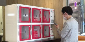 KFC ในญี่ปุ่น ทดลอง “ล็อกเกอร์” เสิร์ฟอาหาร เพื่อลดการสัมผัส