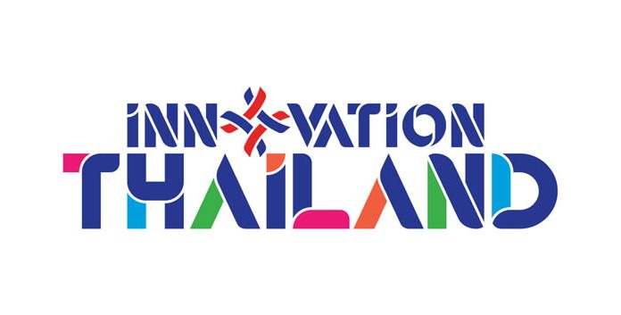 ประเทศไทยไม่ได้มีดีแค่ “รอยยิ้ม” และ “วัฒนธรรม” NIA เปิดมุมมองใหม่ประเทศไทยด้วยภาพลักษณ์ใหม่ด้าน “นวัตกรรม”