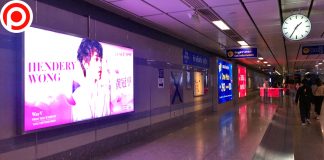 จับกระเเส “ด้อมศิลปิน” เเฟนคลับเปย์หนัก เตรียมเท “ป้าย HBD” ตามสถานีรถไฟฟ้า